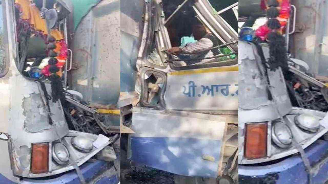 Punjab Accident: कैथल स्टेट हाईवे पर टिप्पर से टकराई पीआरटीसी बस, बस कंडक्टर समेत कई यात्री घायल