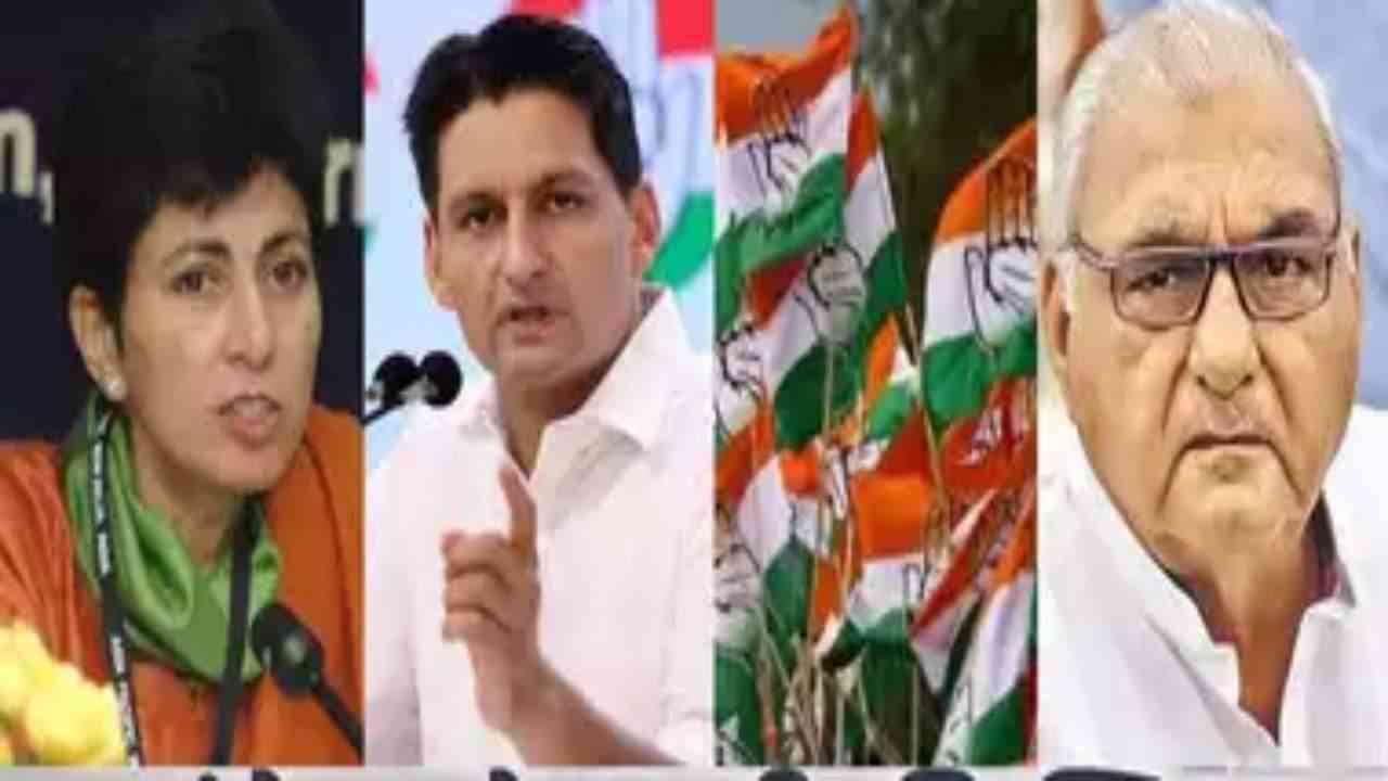 Lok Sabha Elections 2024: कांग्रेस ने हरियाणा में लोकसभा चुनाव के लिए 8 उम्मीदवारों की सूची जारी की, दीपेंद्र हुड्डा रोहतक से लड़ेंगे चुनाव