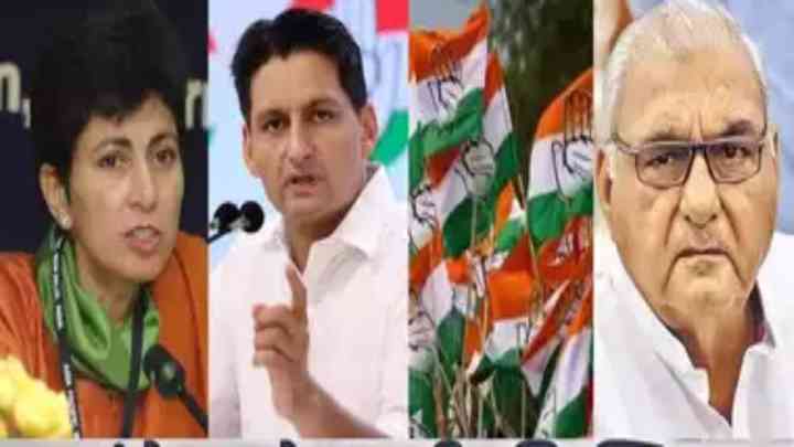 Lok Sabha Elections 2024: कांग्रेस ने हरियाणा में लोकसभा चुनाव के लिए 8 उम्मीदवारों की सूची जारी की, दीपेंद्र हुड्डा रोहतक से लड़ेंगे चुनाव