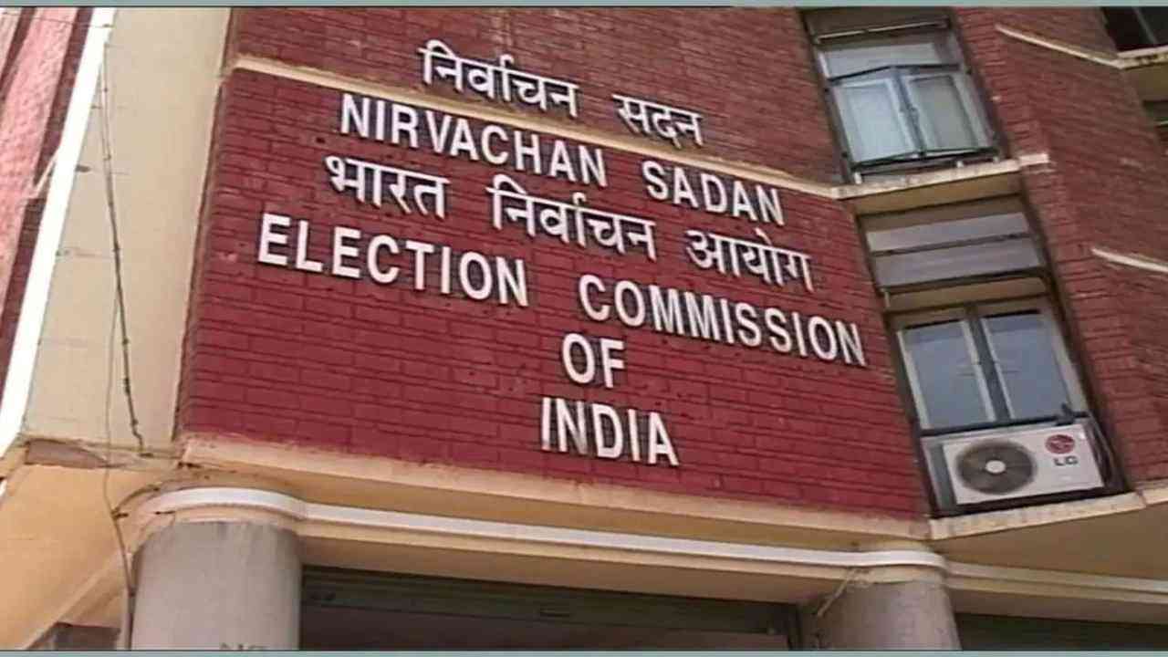 Lok Sabha Election 2024: निर्वाचन विभाग में प्राप्त हुई 813 शिकायतें, 90 प्रतिशत शिकायतों का निपटारा