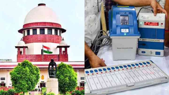 SC ने EVM-VVPAT से जुड़ी याचिकाओं पर सुनाया फैसला, दो जजों ने दिए ये निर्देश