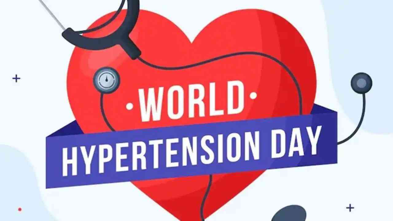 World Hypertension Day 2024: जानिए इस विशेष दिन को मनाने की सबसे बड़ी वजह.....