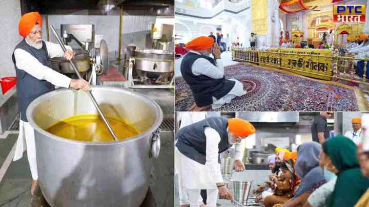 PM Modi at Patna Sahib Gurudwara: पीएम मोदी ने पटना साहिब गुरुद्वारे में सेवा, लोगों में परोसा लंगर, देखें फोटो