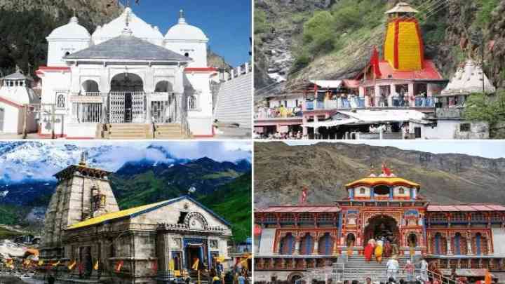 Chardham Yatra 2024: चारधाम यात्रा के लिए 8 मई से हरिद्वार और ऋषिकेश में होंगे ऑफलाइन रजिस्ट्रेशन