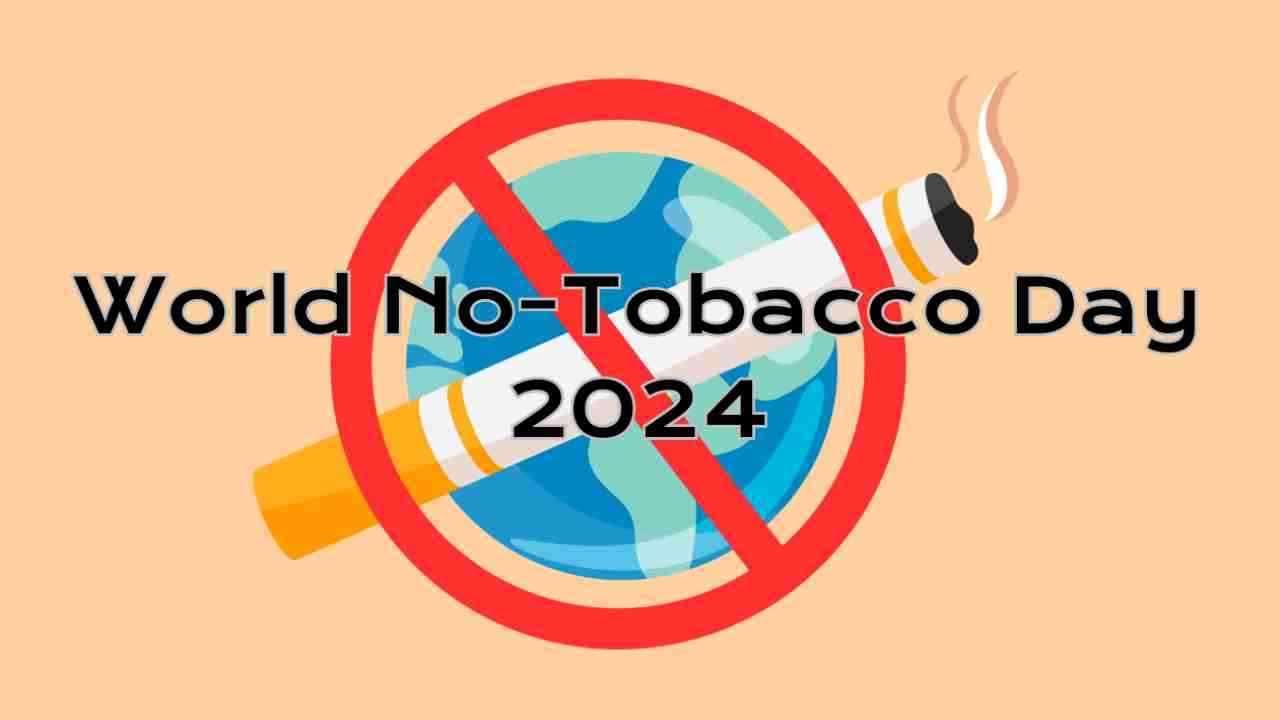 World No Tobacco Day 2024: आज विश्व तंबाकू निषेध दिवस, जानिए इसकी थीम और इतिहास