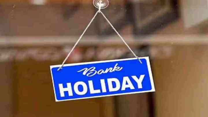 Bank Holidays In June 2024: फटाफट निपटा लें जरूरी काम! जून में 12 दिन बंद रहेंगे बैंक, देखें लिस्ट