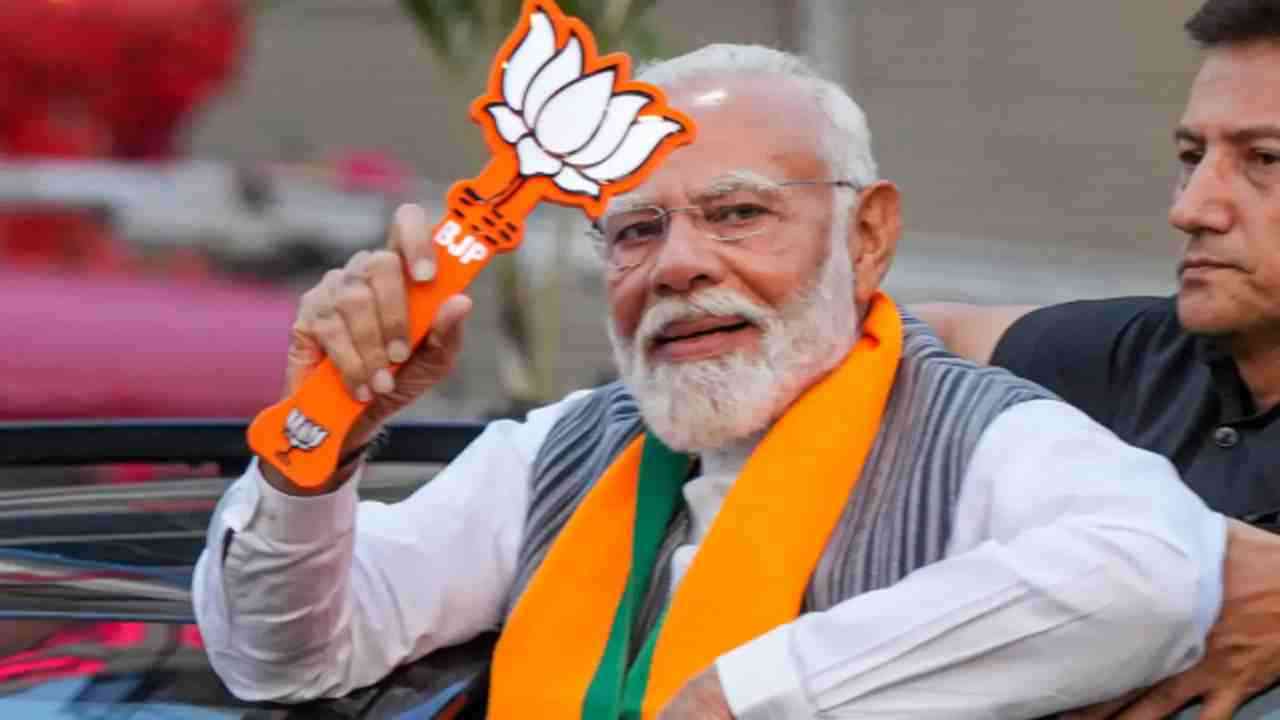 Lok Sabha Election 2024: कितनी संपत्ति के मालिक है PM मोदी? जानिए पूरी डिटेल