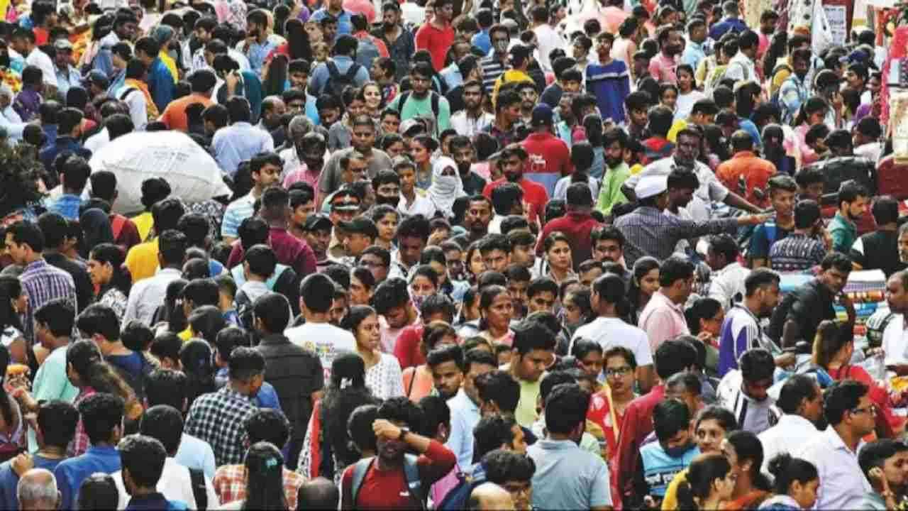भारत में तेजी से कम हो रही है हिंदुओं की आबादी, मुसलमानों की जनसंख्या में तेजी से हुआ इजाफा