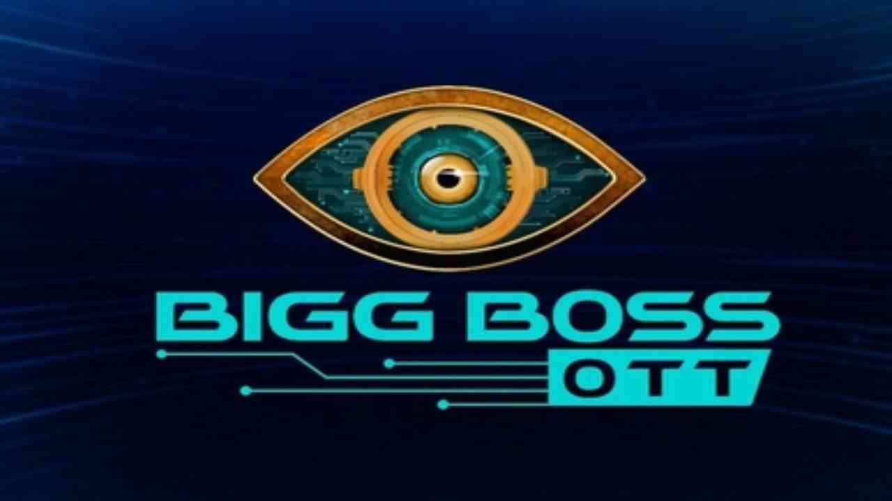 Bigg Boss OTT 3: फाइनल हो चुके हैं गेस्ट के नाम? 14 कंटेस्टेंट की होगी एंट्री