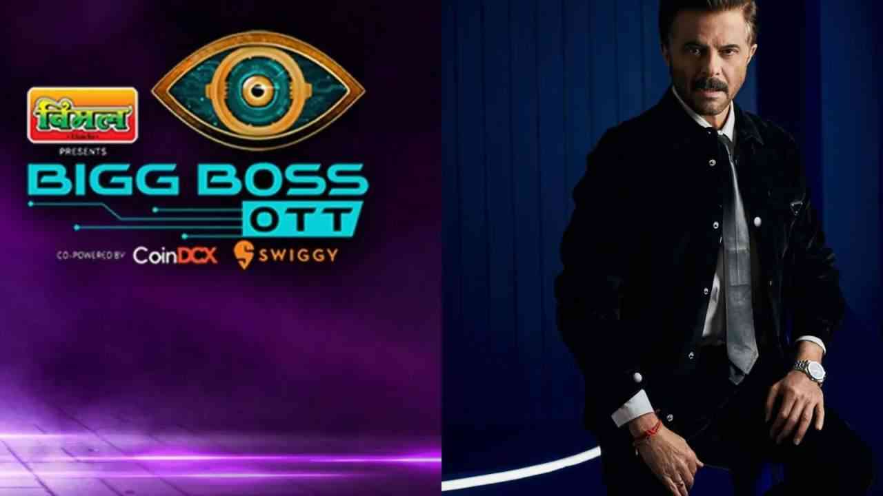 Bigg Boss OTT season 3:  आज सामने आएंगे सभी कंटेस्टेंट के चेहरे, बिग बॉस के चलते फेमस कंट्रोवर्सी गर्ल फिर आई सुर्खियों में...