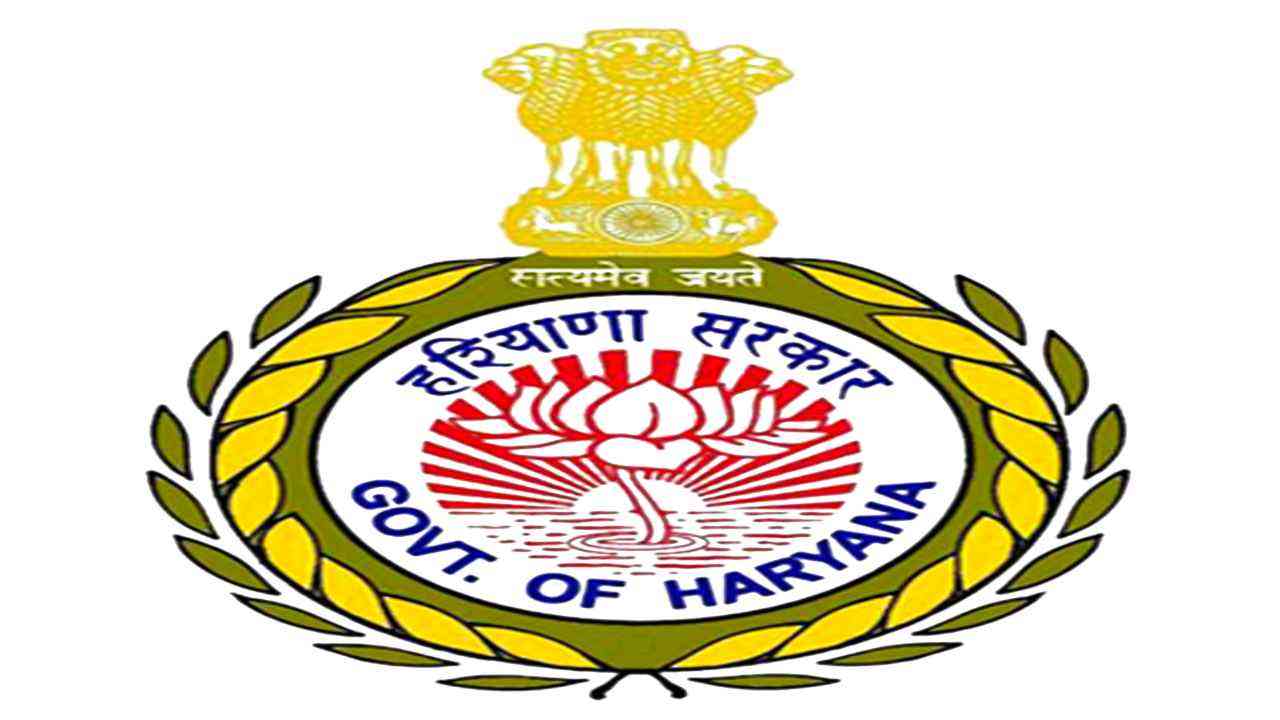 Haryana: हरियाणा में ग्रीवेंस कमेटी के चेयरमैन नियुक्त, सीएम सैनी को गुरुग्राम, कंवर पाल को पंचकूला-पानीपत की जिम्मेदारी, आदेश जारी