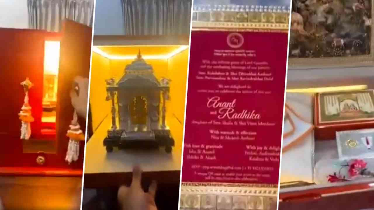 अनंत-राधिका की शादी का इनविटेशन कार्ड वायरल, चांदी के मंदिर के साथ होंगे देवी-देवताओं के दर्शन