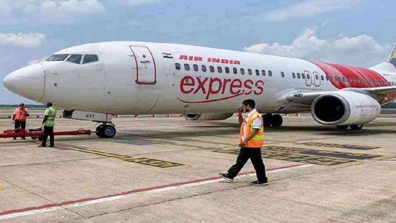 Air India Express Bomb Threat: मेरे बैग में बम है..., चेकिंग के दौरान बोला यात्री, मचा हड़कंप