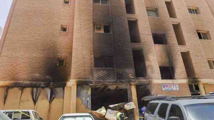 Kuwait Fire: कुवैत की आग में जलकर मरे 40 भारतीय, केरल से 21 श्रमिक शामिल