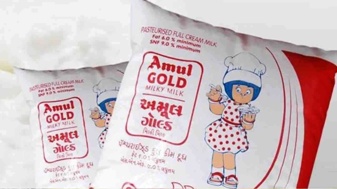 Amul Milk Price Hike: लोकसभा चुनाव के नतीजों से पहले अमूल दूध के बढ़े रेट, जानें नई कीमतें