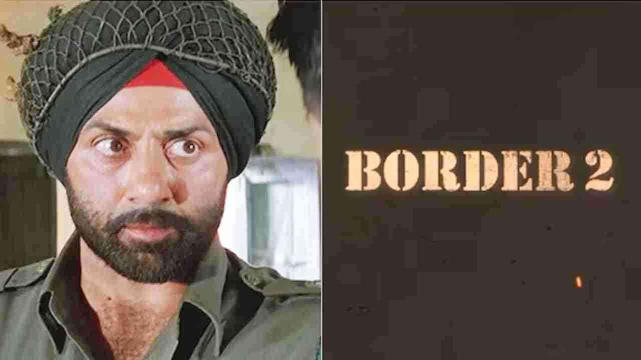 Border 2 CONFIRMED! 27 साल बाद बन रही फिल्म बॉर्डर 2, सनी दयोल ने वीडियो शेयर कर किया ऐलान