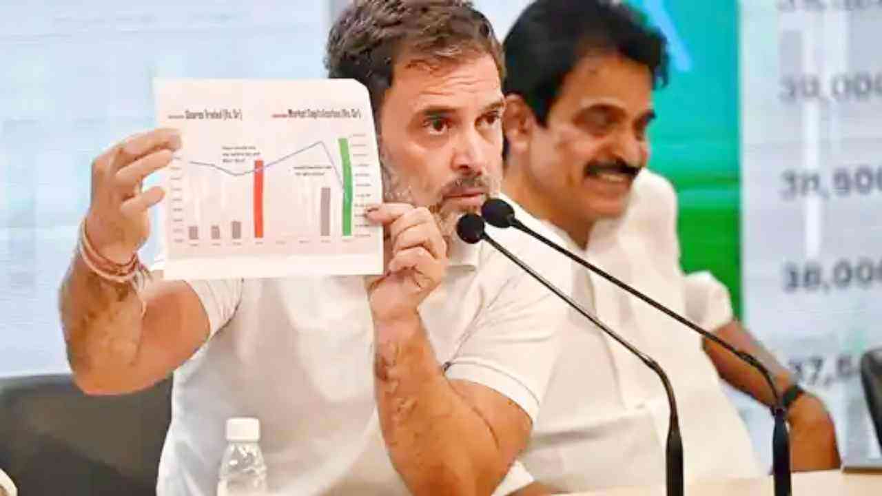 Rahul Gandhi On Share Market: शेयर बाजार पर बोले राहुल, मोदी-शाह ने जनता के 30 लाख करोड़ डुबाए