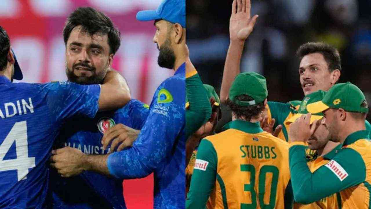 T20 World Cup: पहली बार वर्ल्ड कप फाइनल में पहुंची साउथ अफ्रीका, अफगानिस्तान का सफर खत्म
