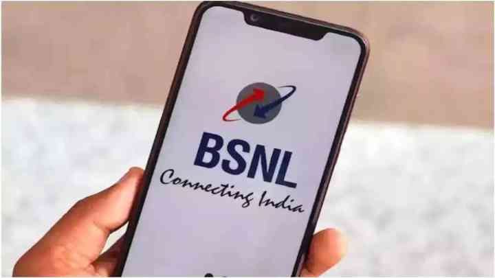 BSNL का डेटा हुआ चोरी, सरकार ने संसद में माना, दी सफाई, सुधार के लिए बनाया पैनल