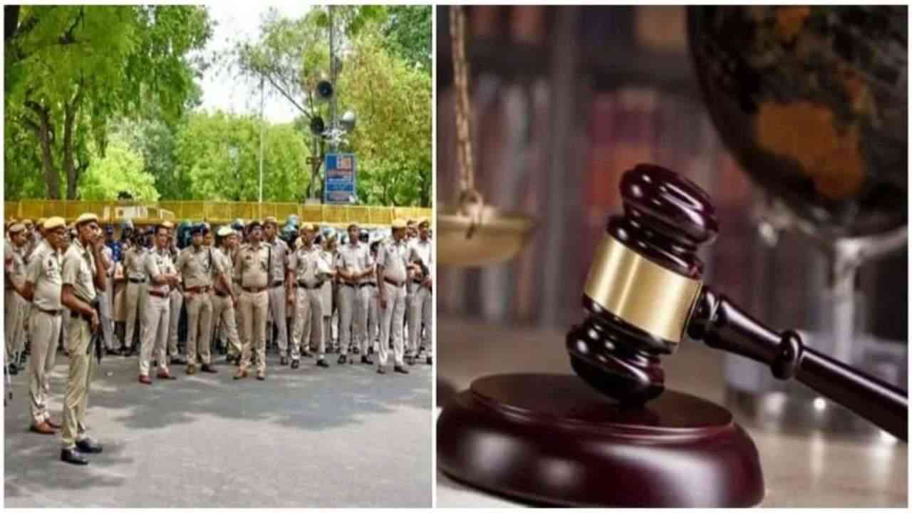 भारतीय न्याय संहिता के तहत दिल्ली में पहला मामला दर्ज, आज से तीनों लॉ लागू