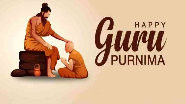 Guru Purnima 2024: कब है गुरु पूर्णिमा, जानिए इसका इतिहास, शुभ मुहूर्त और पूजा विधि