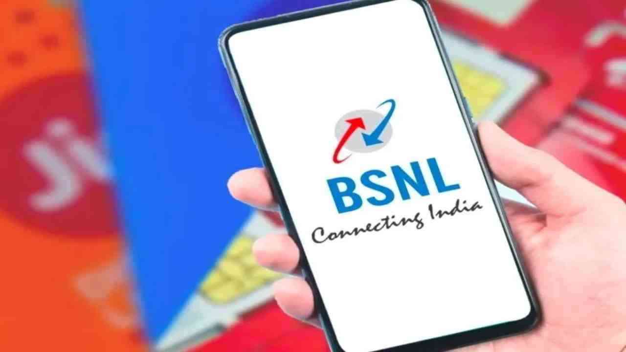 BSNL Plan: BSNL का सबसे सस्ता प्लान, 199 रुपये में मिल रहा 2GB डेली डेटा