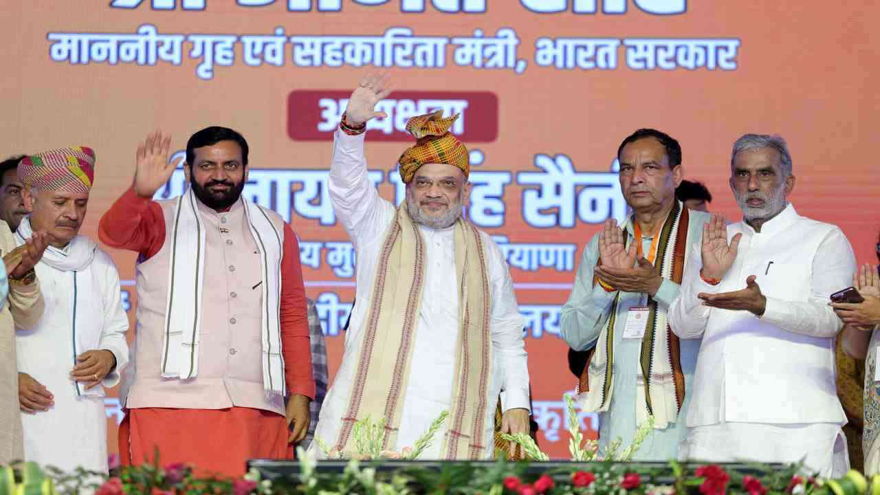 Haryana: महेंद्रगढ़ में गरजे अमित शाह, बोले- OBC के आरक्षण को छीनकर मुस्लिमों को दे देगी कांग्रेस