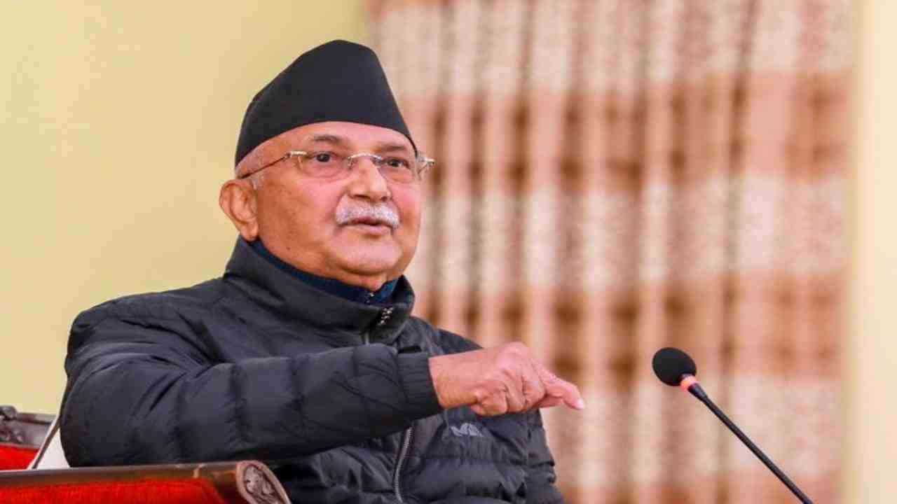 Nepal New PM: केपी शर्मा ओली नेपाल के नए प्रधानमंत्री किया नियुक्त, तीसरी बार संभालने देश की बागडोर