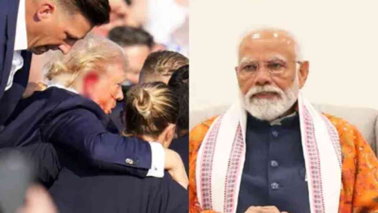 PM मोदी ने की डोनाल्ड ट्रंप पर फायरिंग की निंदा, कहा-'दोस्त पर हुए अटैक से बेहद चिंतित हूं'