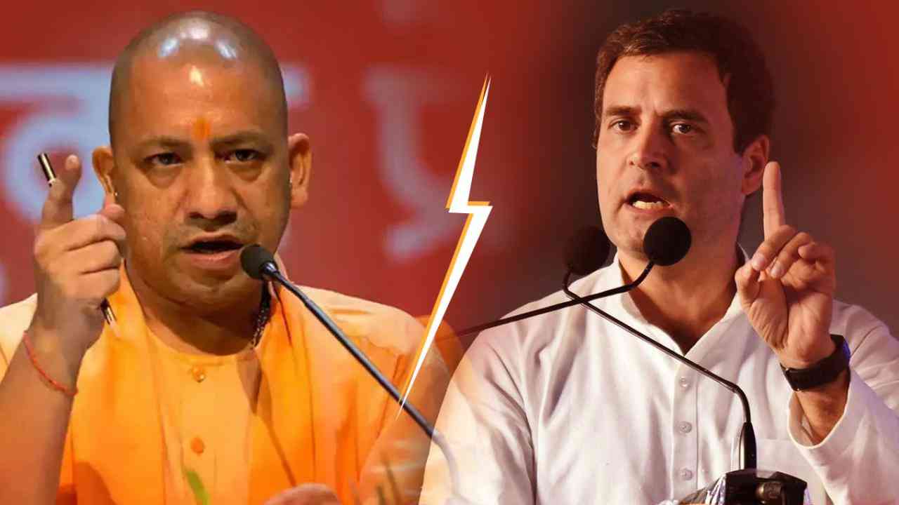 UP: राहुल गांधी ने भारत माता की आत्मा को किया लहूलुहान, करोड़ों हिंदुओं से मांगें माफी- CM योगी