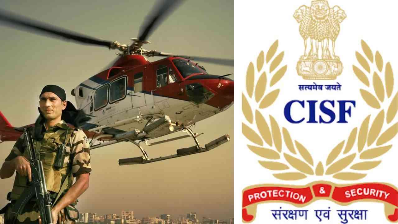 CISF Recruitment 2024: CISF में 12वीं पास के लिए बंपर वैकेंसी, हर महीने मिलेगी 69000 सैलरी