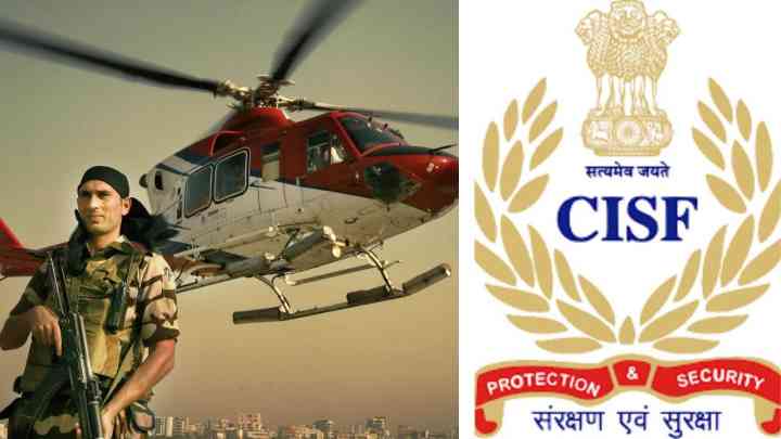 CISF Recruitment 2024: CISF में 12वीं पास के लिए बंपर वैकेंसी, हर महीने मिलेगी 69000 सैलरी