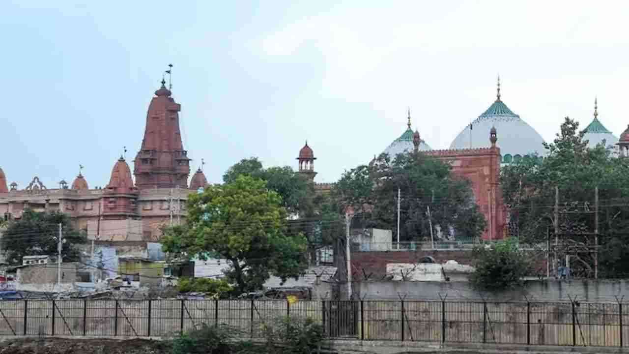 Mathura Krishna Janmabhoomi Case में मुस्लिम पक्ष को बड़ा झटका, इलाहाबाद HC ने खारिज की याचिका