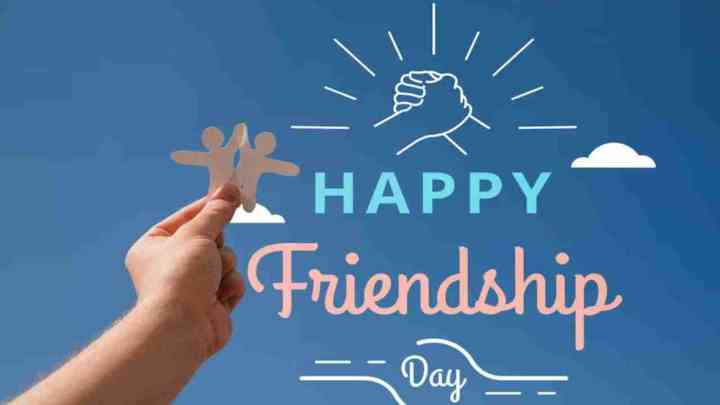 Happy Friendship Day 2024: फ्रेंडशिप डे पर अपने दोस्त को भेजें ये संदेश, खास अंदाज से करें विश