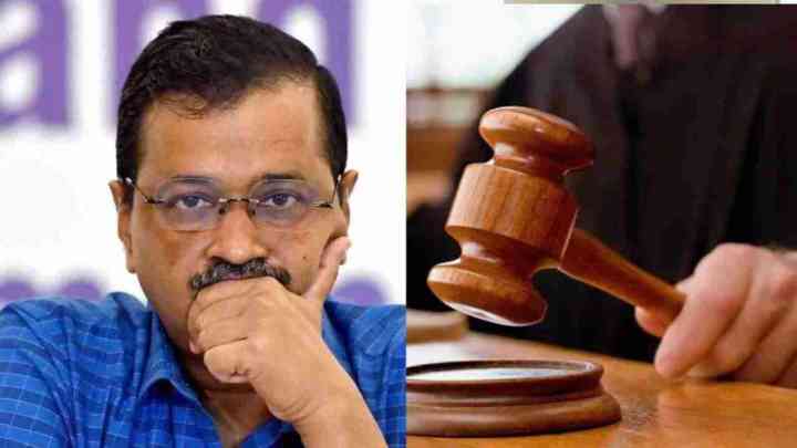 Delhi Excise Policy Case: अरविंद केजरीवाल को बड़ा झटका, दिल्ली हाईकोर्ट ने खारिज की जमानत याचिका