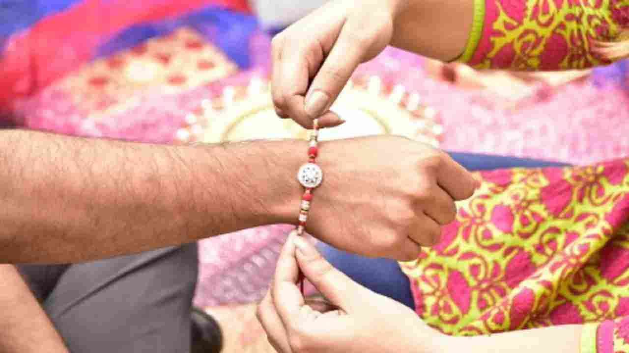 Raksha Bandhan 2024 Muhurat: 7 घंटे से ज्यादा तक भद्रा का साया, जानें राखी बांधने का सही समय