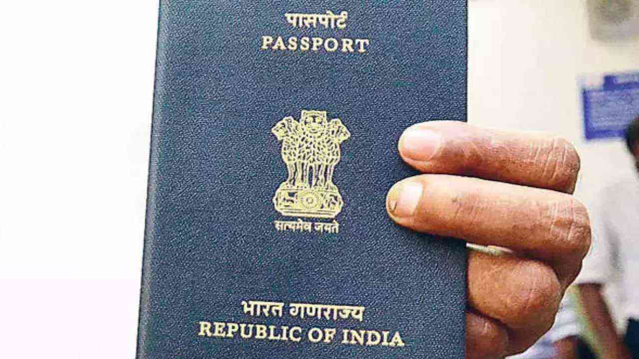 Passport seva portal : ध्यान दें... 5 दिन तक बंद रहेगा पासपोर्ट सेवा पोर्टल