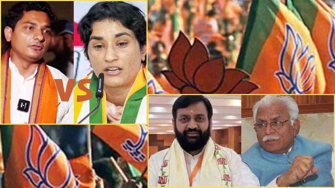 BJP की दूसरी लिस्ट: 21 उम्मीदवारों की प्रोफाइल, साधे जातीय-क्षेत्रीय समीकरण, विनेश के सामने कैप्टन मैदान में