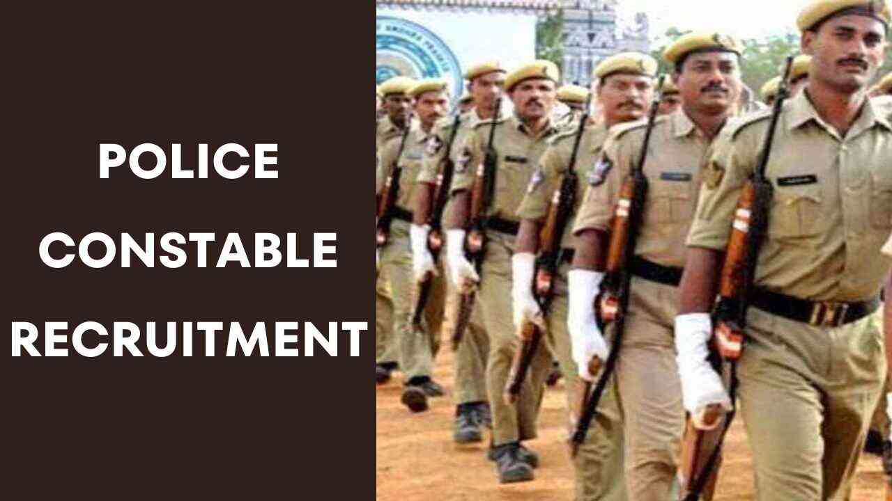 Police Constable Recruitment: पुलिस में भर्ती होने का सुनहरा मौका, 5600 पदों पर शुरू हुए आवेदन