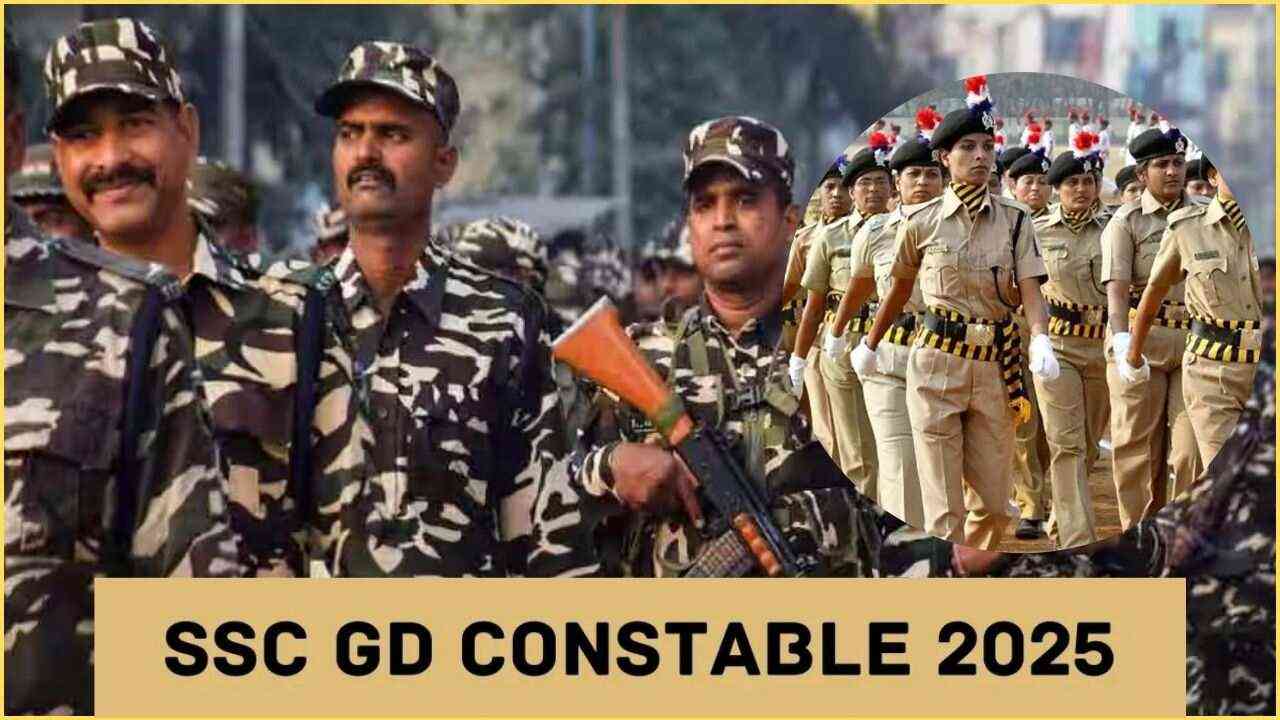 SSC GD Recruitment 2025: 39481 पदों पर निकली भर्ती, 10वीं पास भी कर सकते हैं अप्लाई