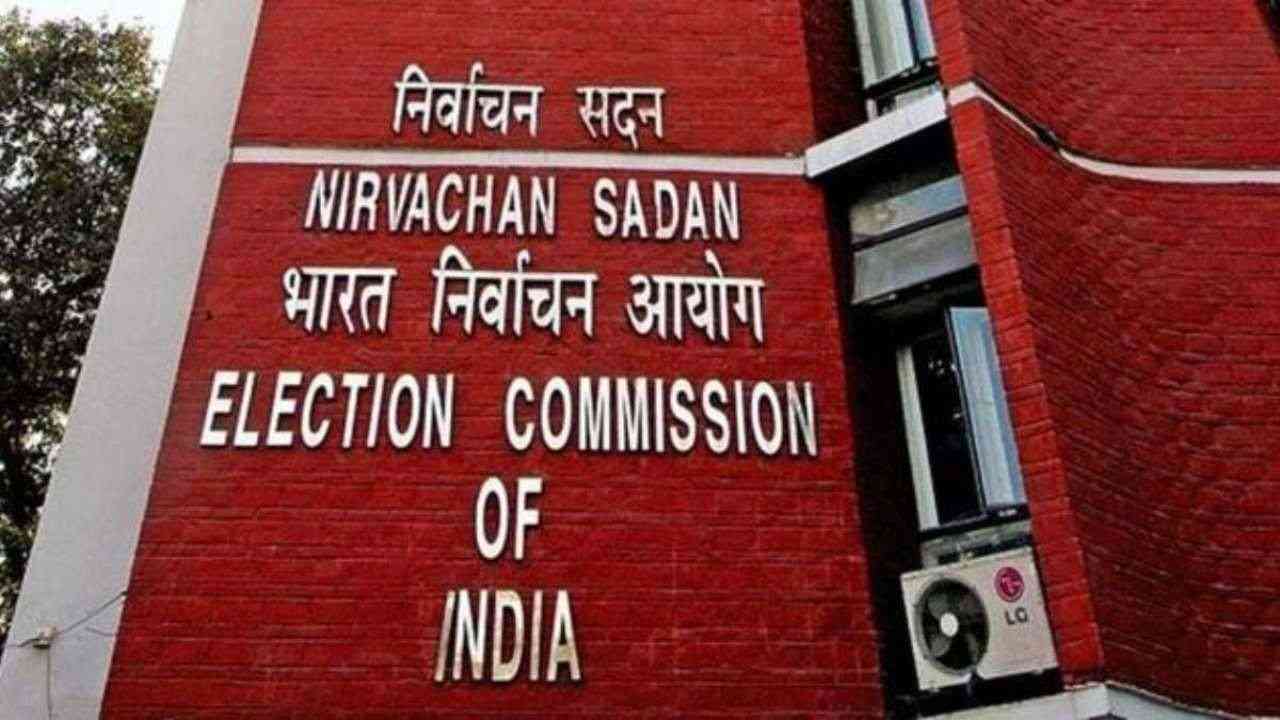 Exit Poll Ban: हरियाणा, जम्मू-कश्मीर चुनाव के बीच EC ने बैन किया एग्जिट पोल, नोटिफिकेशन जारी