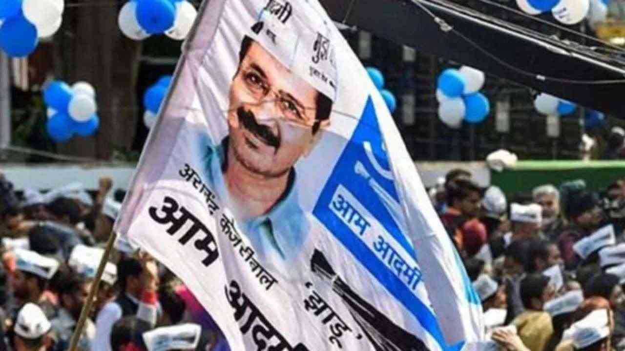 Haryana: AAP ने जारी की 11 उम्मीदवारों के नाम की तीसरी लिस्ट,जानिए किसे कहां से मैदान में उतारा