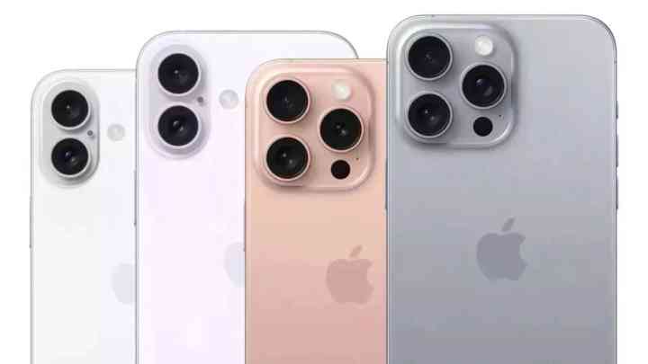 iPhone 16 Event:आज लॉन्च होंगे iPhone 16, 16 Plus, 16 Pro और 16 Pro Max, क्या होगी कीमत?