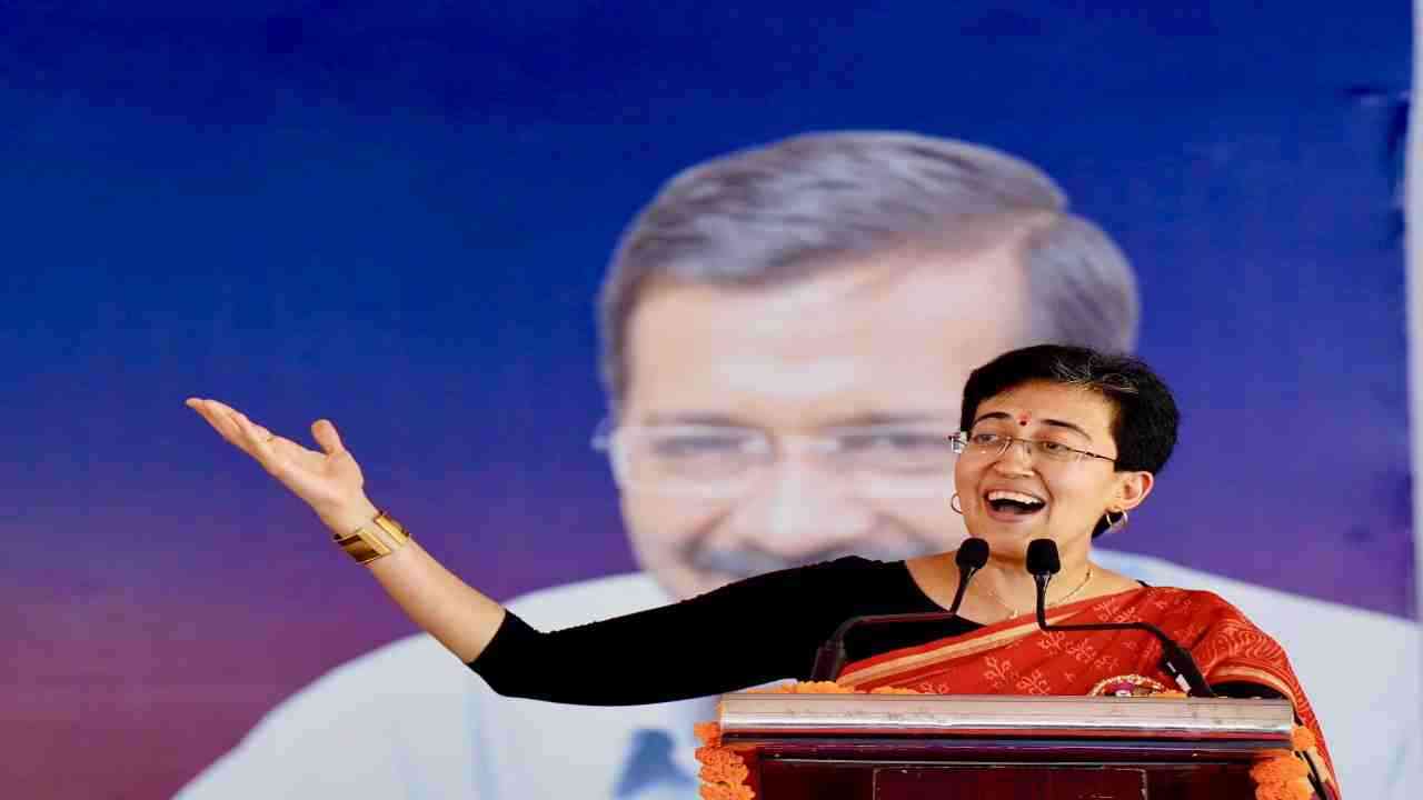 Atishi Oath Ceremony: दिल्ली को आज मिलेगा नया मुख्यमंत्री; आतिशी समेत 5 मंत्री भी लेंगे शपथ