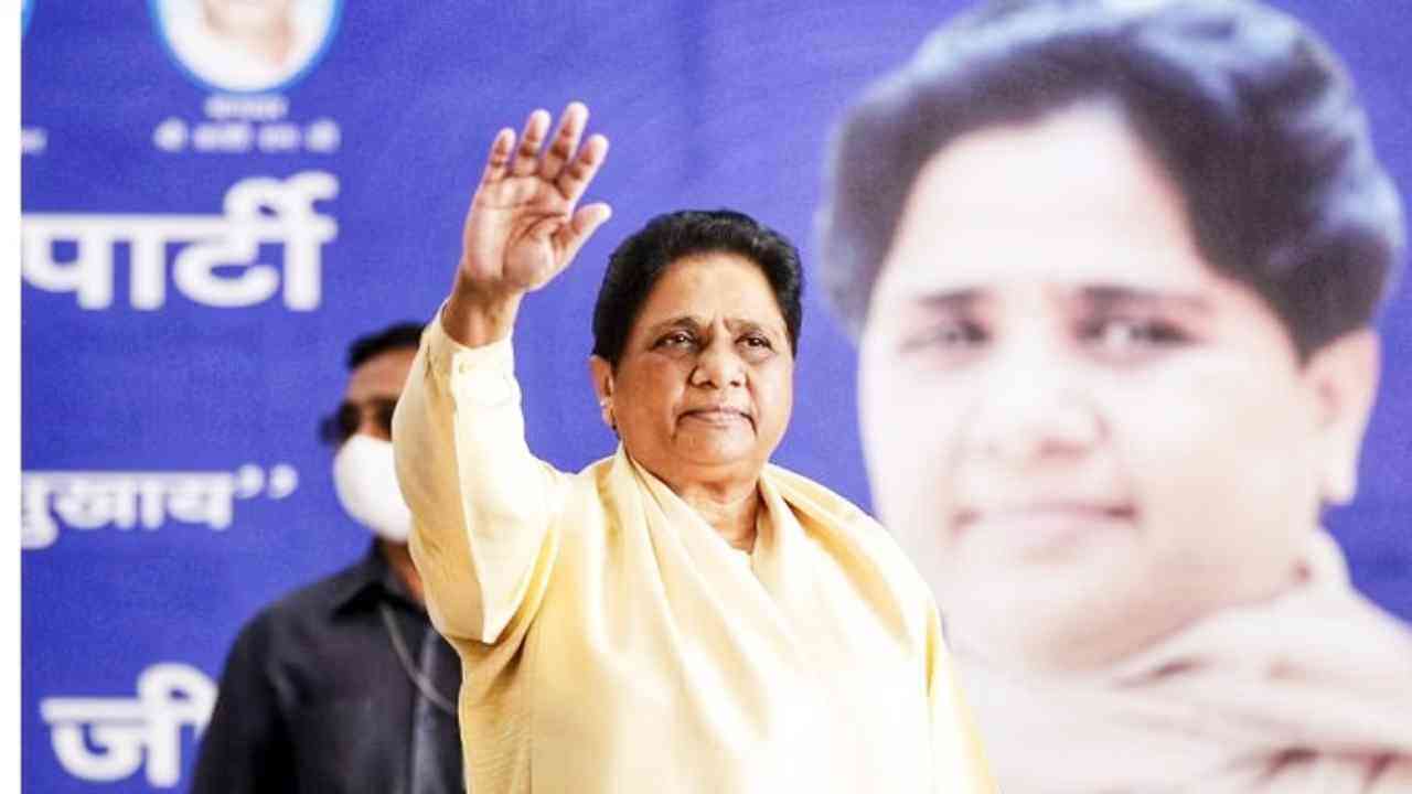 Haryana Election 2024: BSP-INLD गठबंधन जीता, तो अभय चौटाला होंगे सीएम, जींद में मायावती ने किया ऐलान