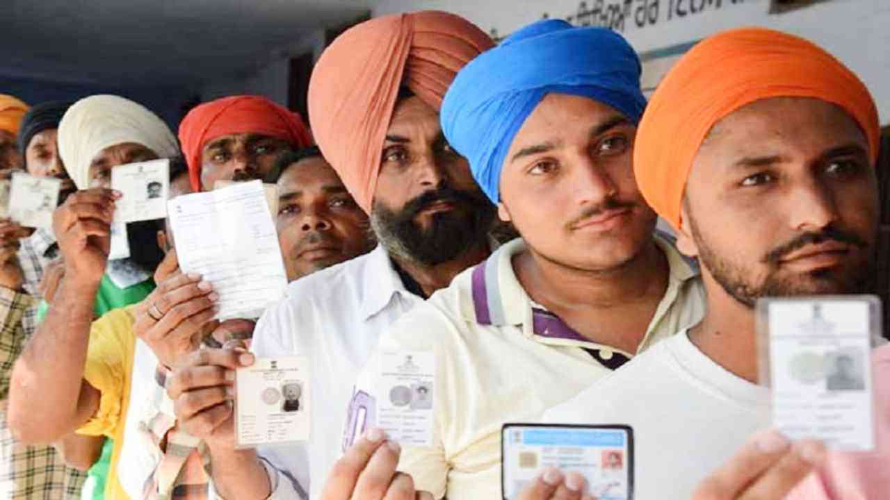 Punjab Panchayat Election Date: पंजाब में पंचायत चुनाव की घोषणा, 15 अक्टूबर को होगा मतदान