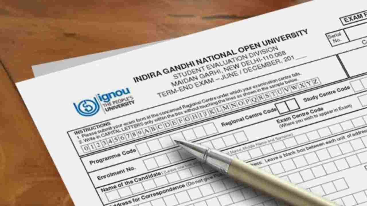 IGNOU July Admission 2024: इग्नू प्रवेश के लिए पंजीकरण की तिथि बढ़ी, जानें APPLY करने की लास्ट डेट