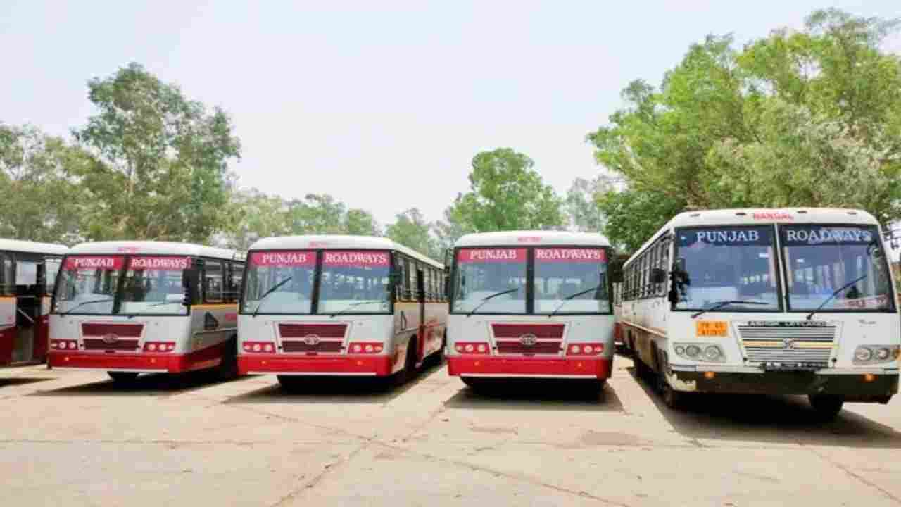 Pujanb Bus Fare Hike: पेट्रोल-डीजल के बाद पंजाब में बसों के किराये बढ़े, अब देने होंगे इतने रुपये