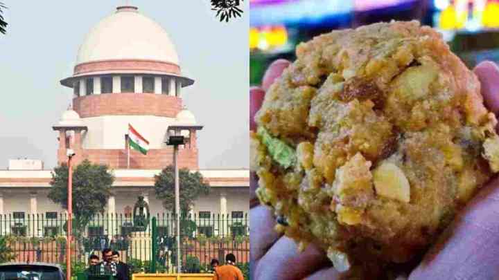 Tirupati Laddu Row: देवताओं को राजनीति से दूर रखें,  तिरुपति लड्डू विवाद पर सुप्रीम कोर्ट की टिप्पणी