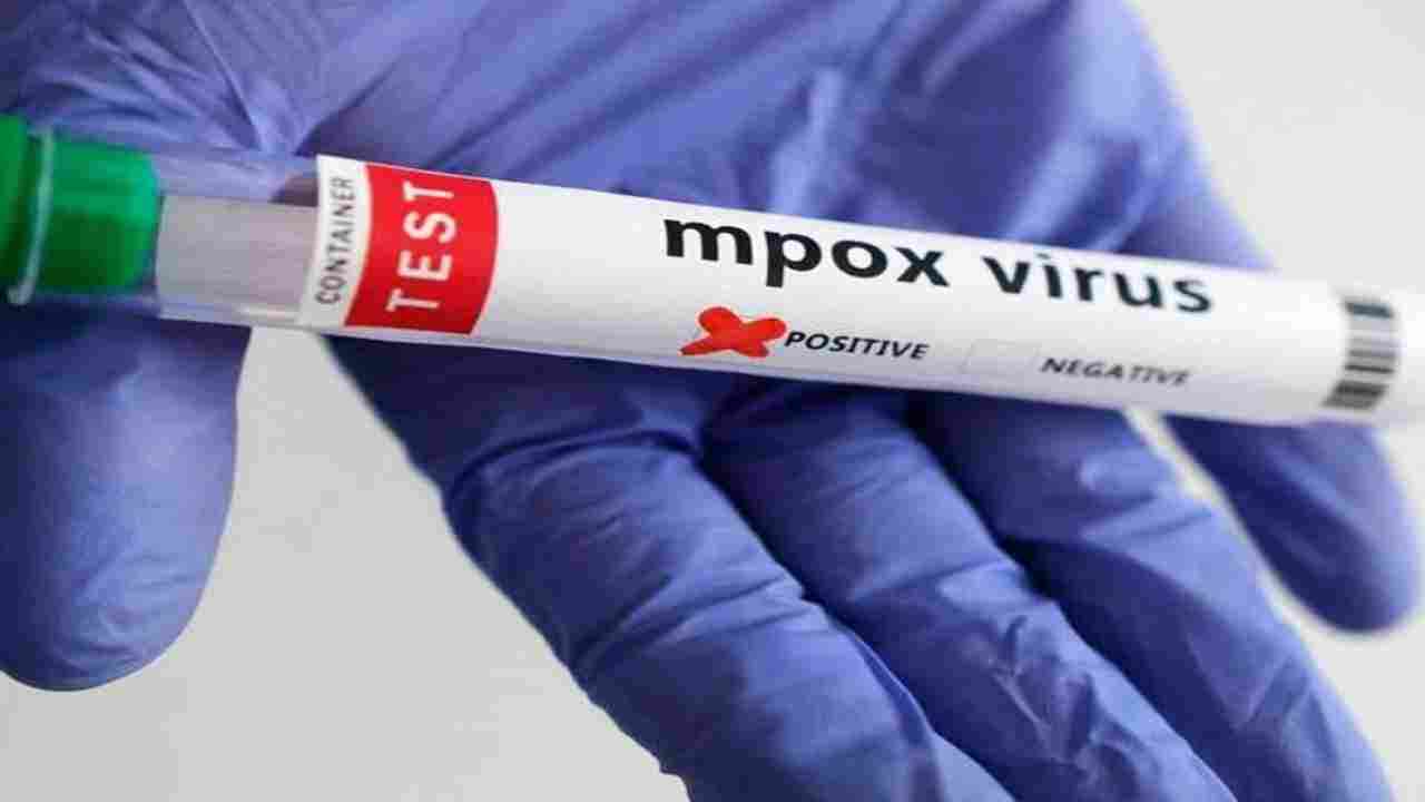 भारत में मिला पहला Mpox का केस, स्वास्थ्य मंत्रालय बोला- यह मामला एक अलग मामला